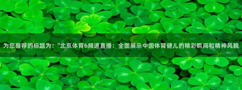 新闻图片